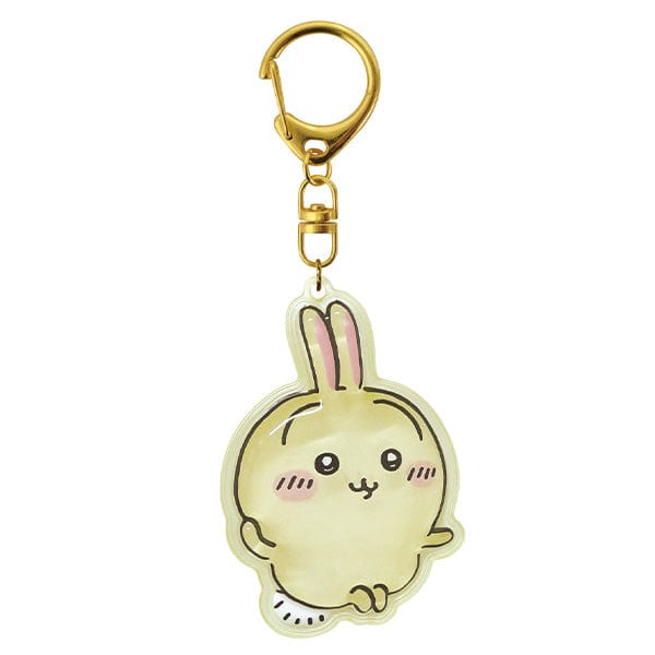 Usagi Pukkuritai Keychain