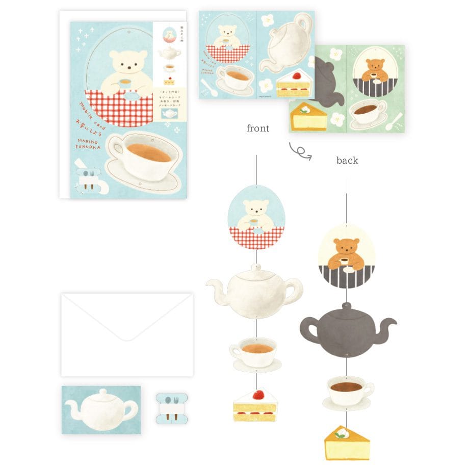 Mobile Let's Have Some Tea Greeting Card