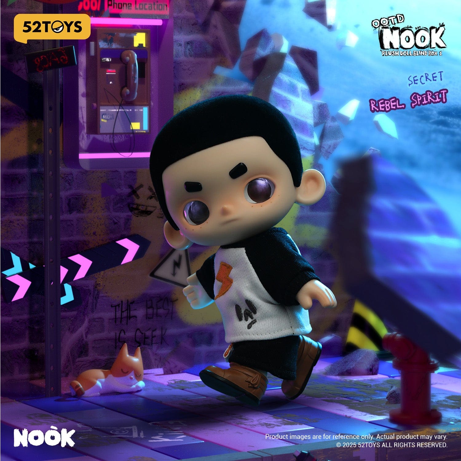 NOOK OOTD Plush Doll Blind Box