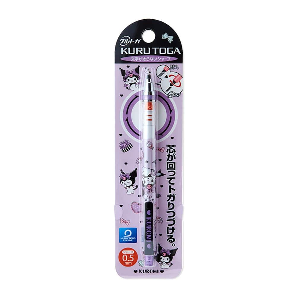 Kuromi Kurutoga Mechanical Pencil