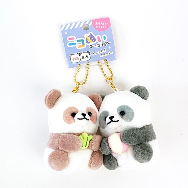 Panda Best Friends Keychain Set