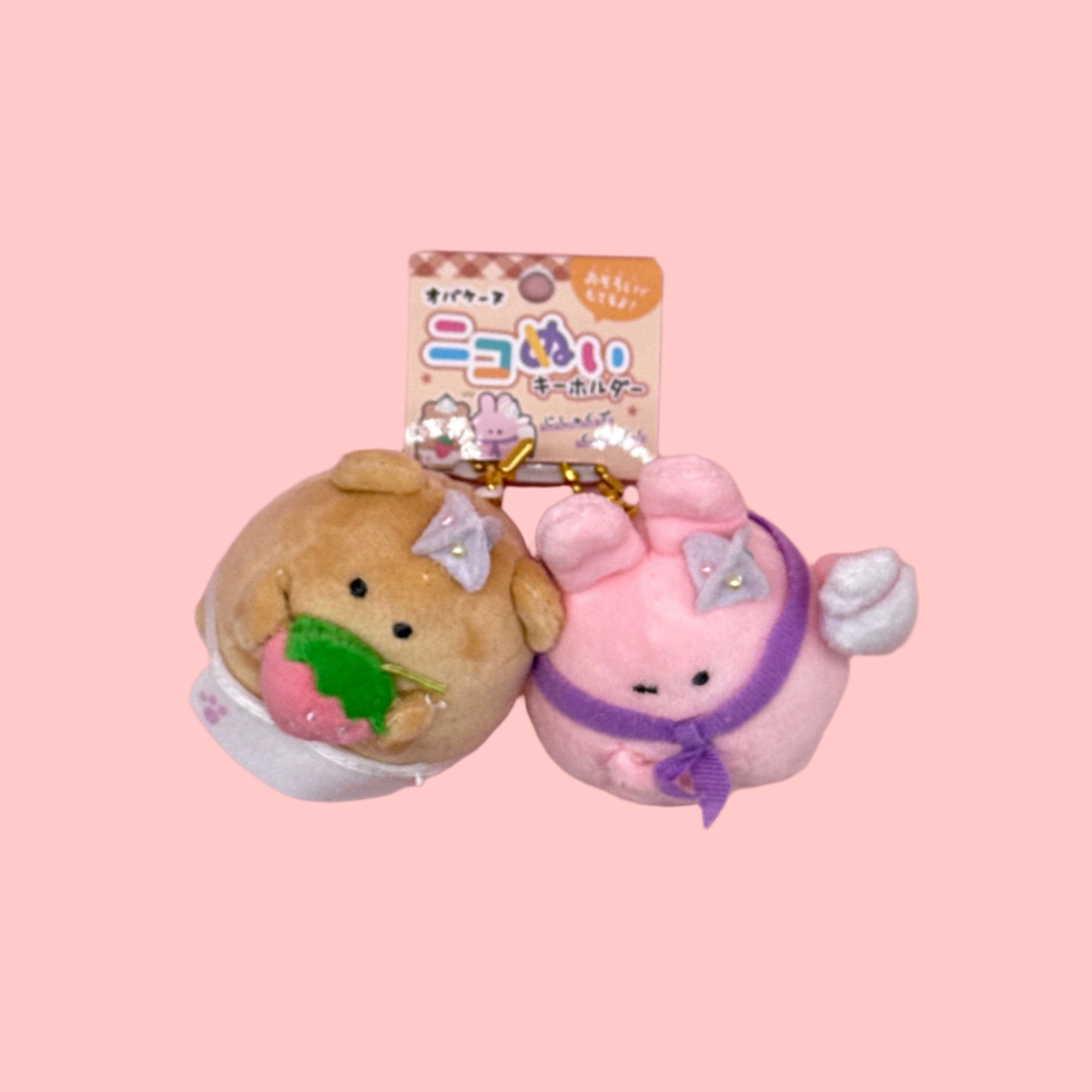 Cakes Bear & Bunny Best Friends Keychain Set