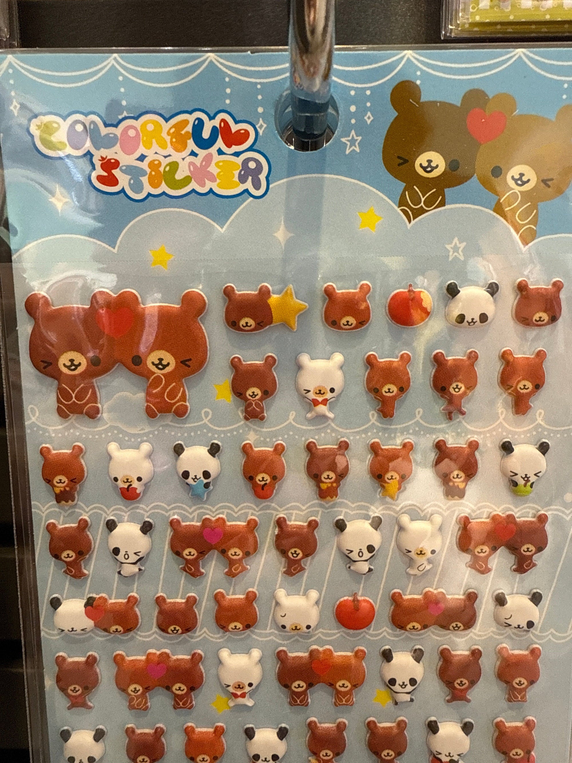 Tiny Kawaii Assorted Puffy Stickers