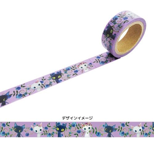 Blue Rose Washi Tape