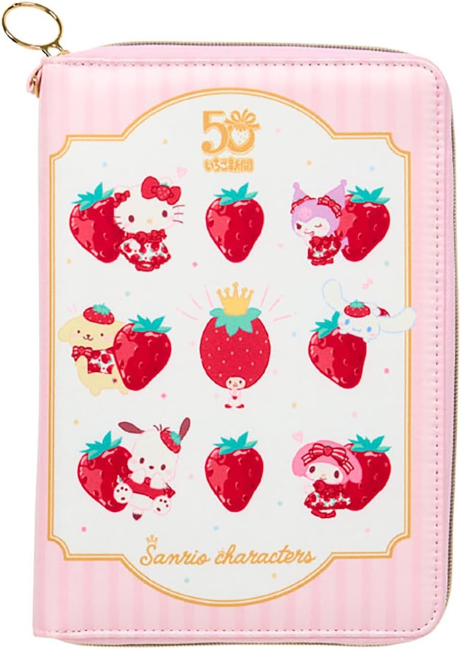 Strawberry News 50th Anniversary Collection Pouch