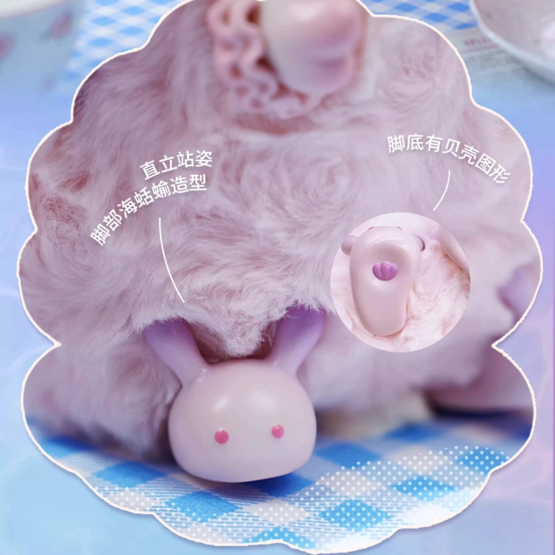 Loloan Ocean Series Plush Blind Box
