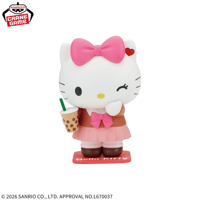 Hello Kitty Cosplay Figure - Colorful Cute