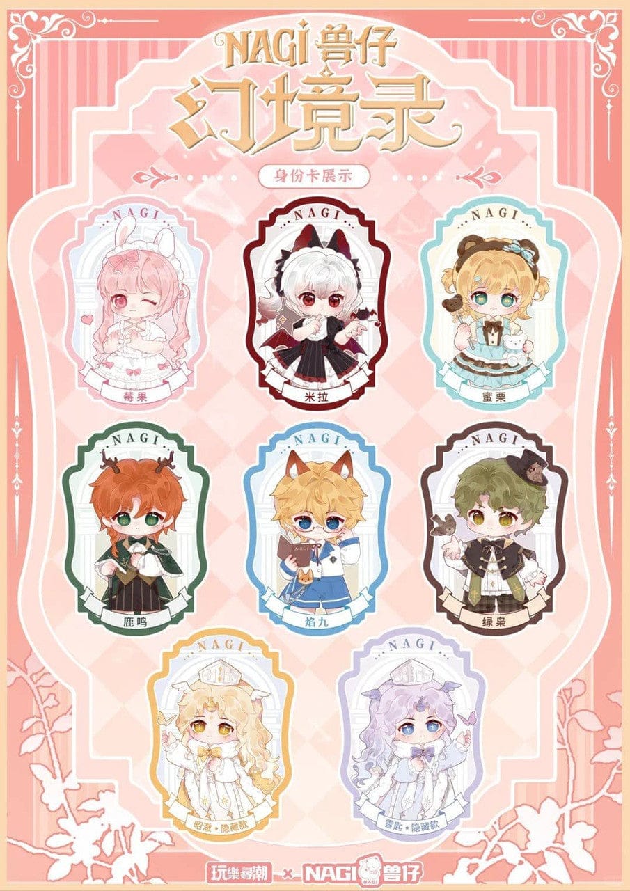 NAGI Illusory Realm Series Ball Jointed Doll Blind Box