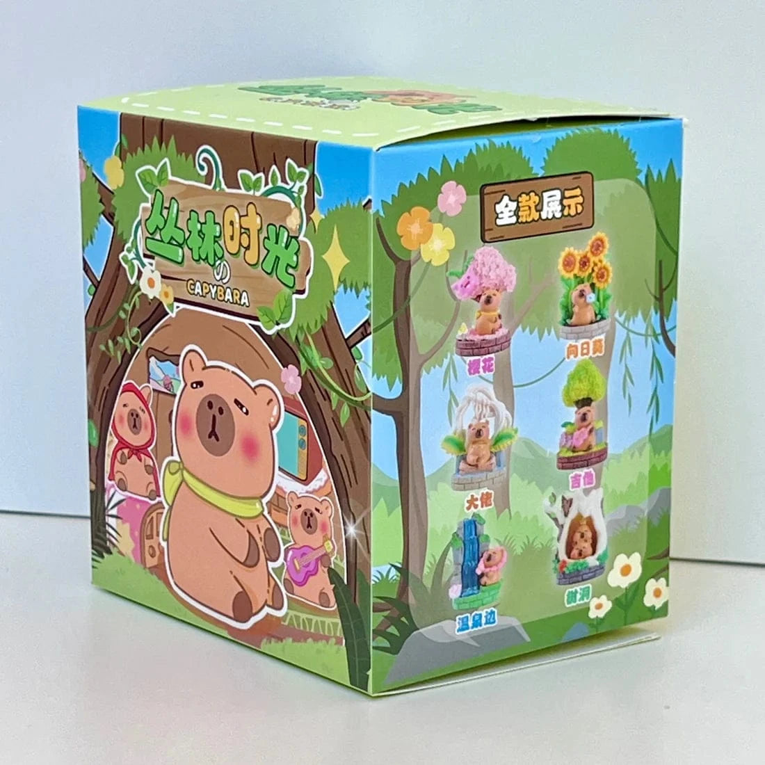 Capybara Forest Blind Box Figure Blind Box