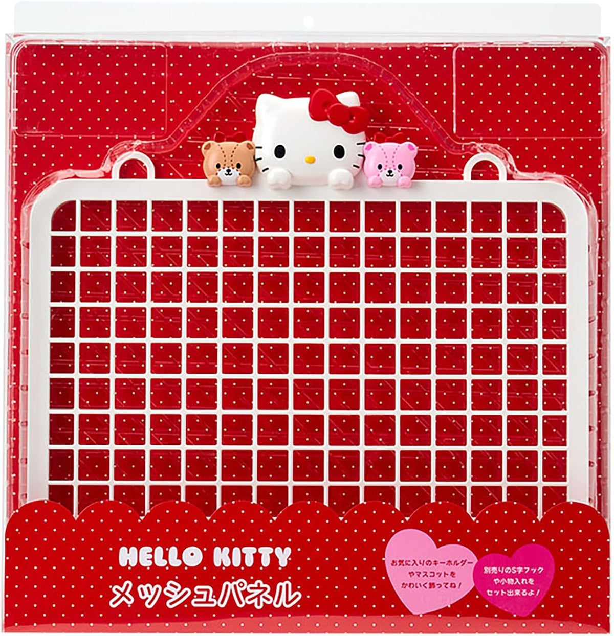 Hello Kitty Grid Hanging Panel
