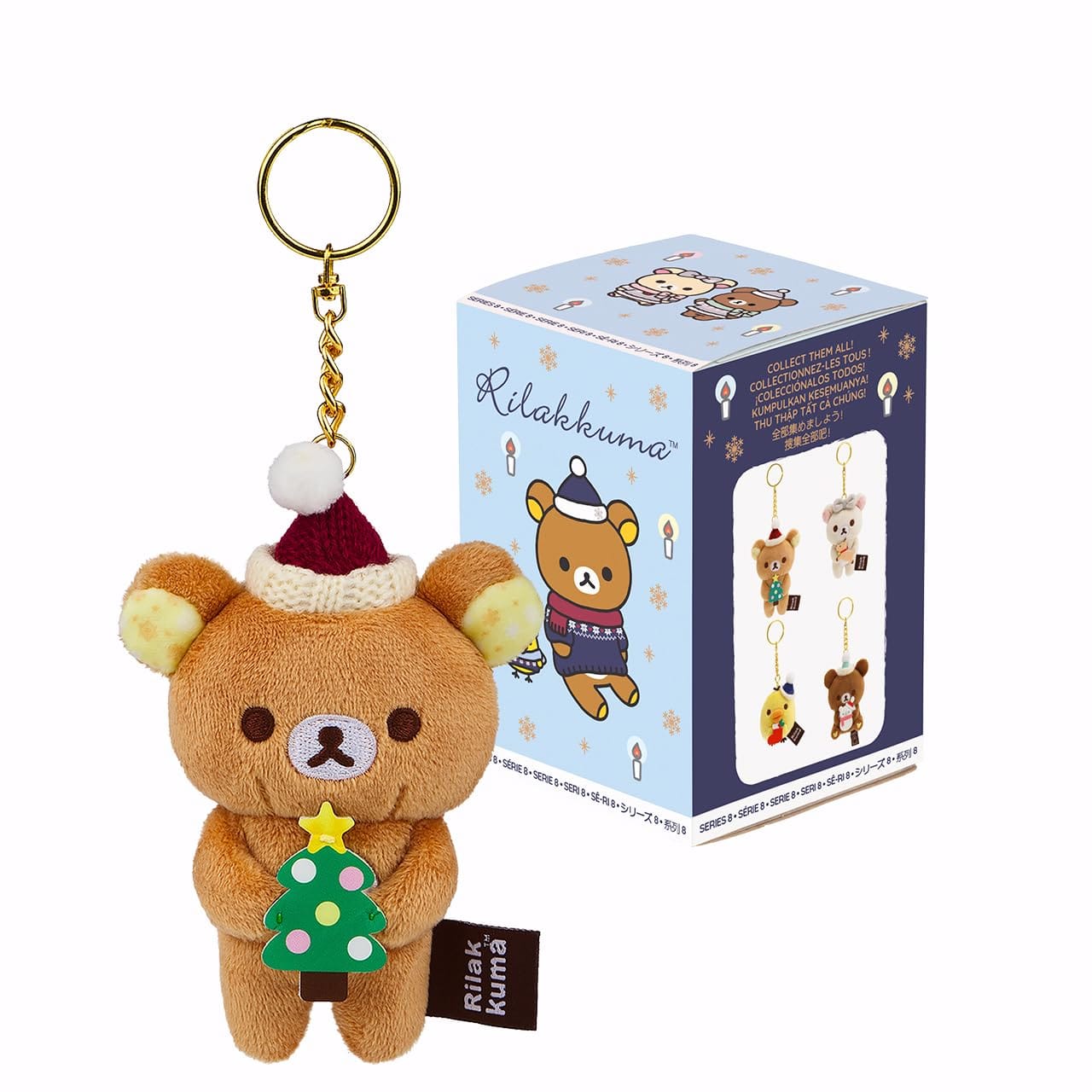 Rilakkuma Holiday Plush Keychain Blind Box
