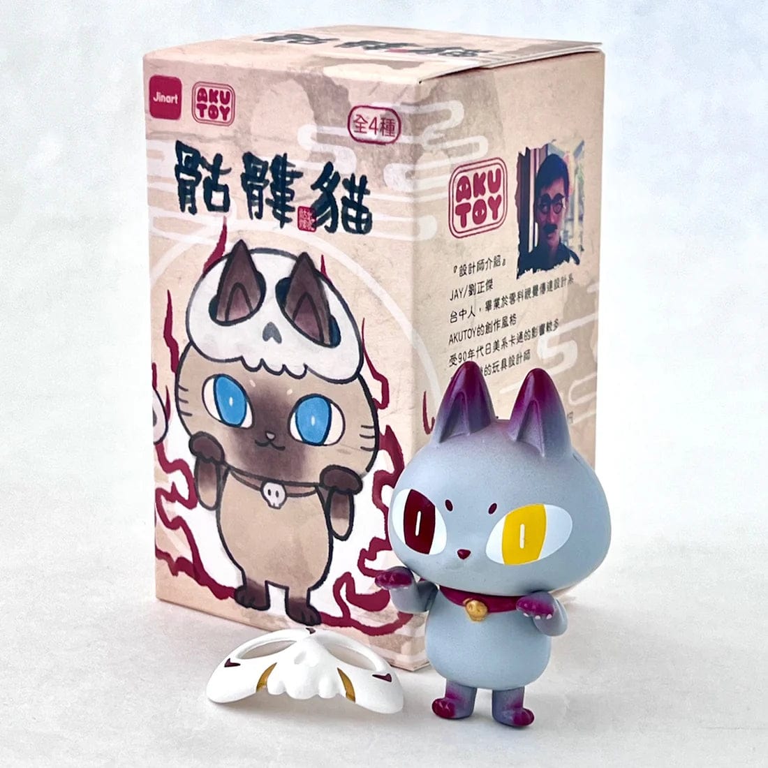 Skeleton Cats Mini Figure Blind Box