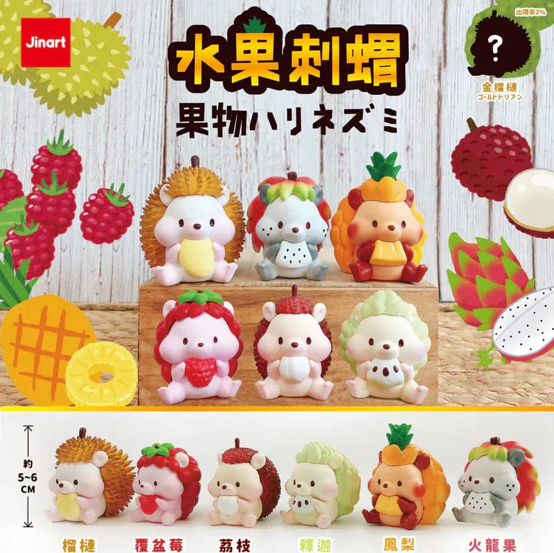 Fruity Hedgehogs Mini Figure Blind Box