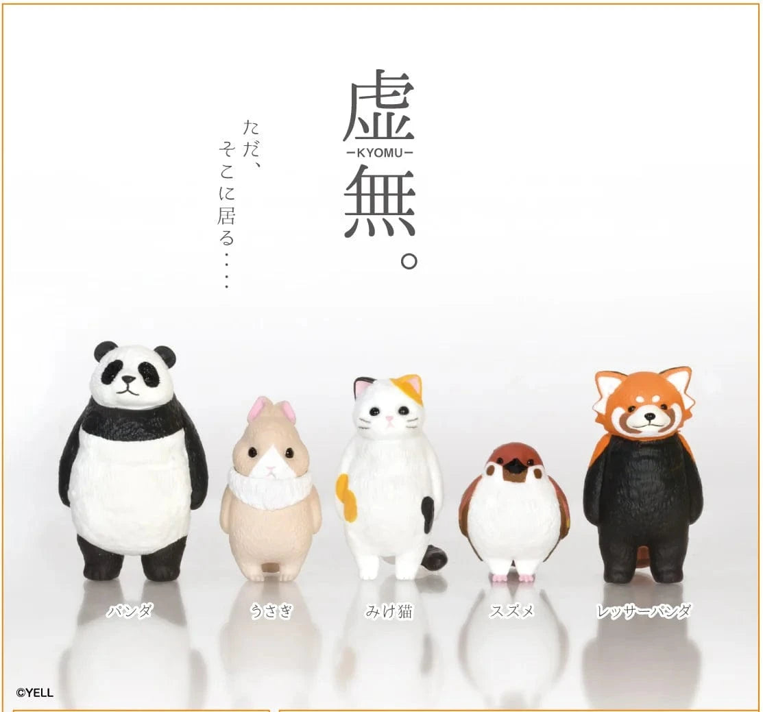 Nothingness Kyomu Animals Volume 3 Mini Figure Blind Box