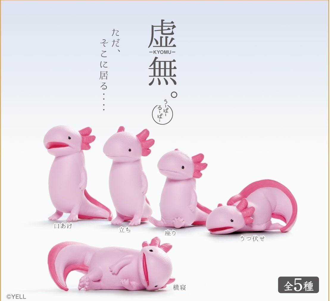 Axolotl Void Mini Figure Blind Box
