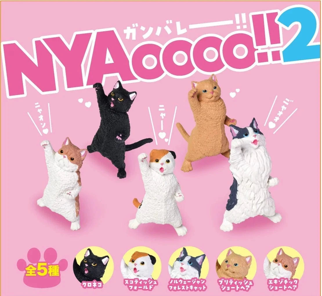 Cat Cheer NYAOOO!  Mini Figure Blind Box