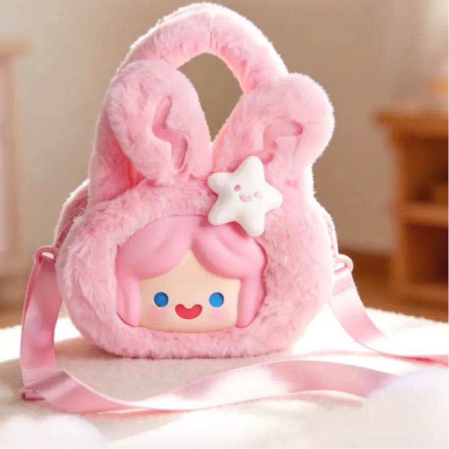 Cell RiCO Cute Animal Series Plush Bag Blind Box