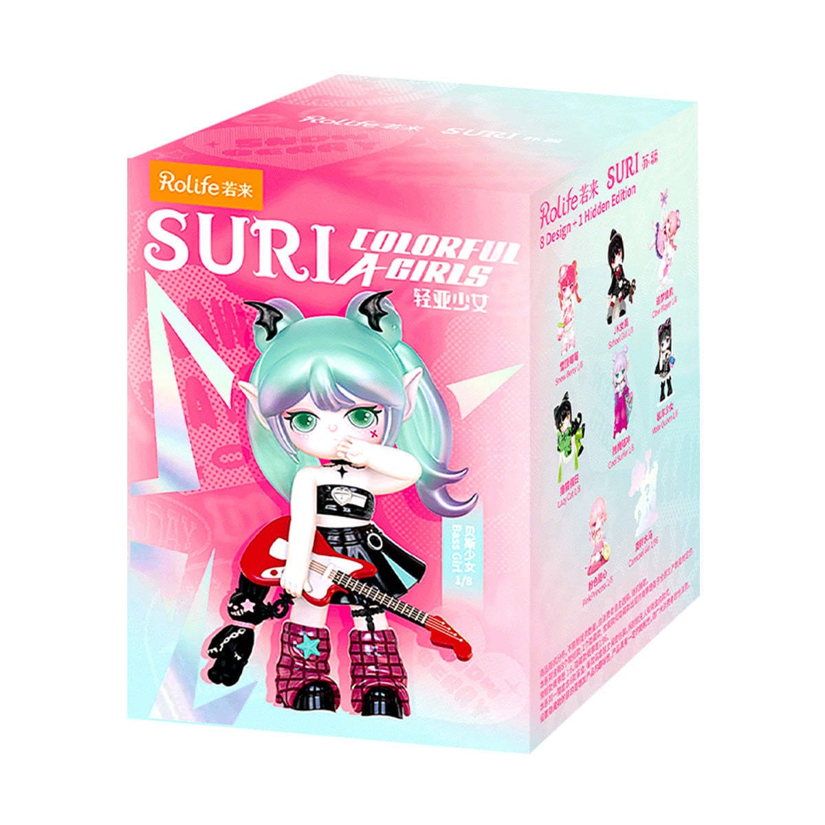 Suri Colorful Girls