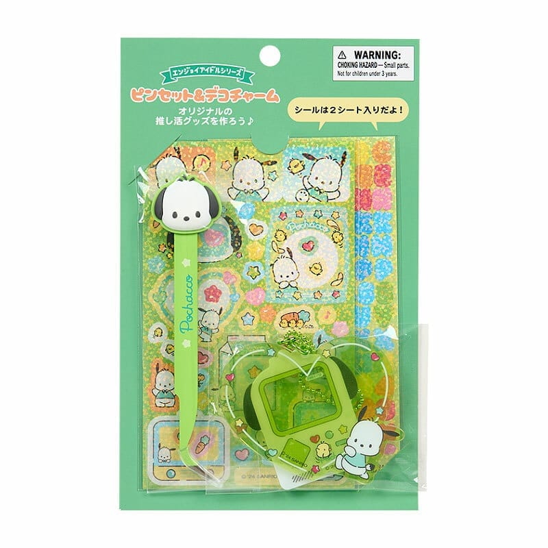 Pochacco Handicraft Set