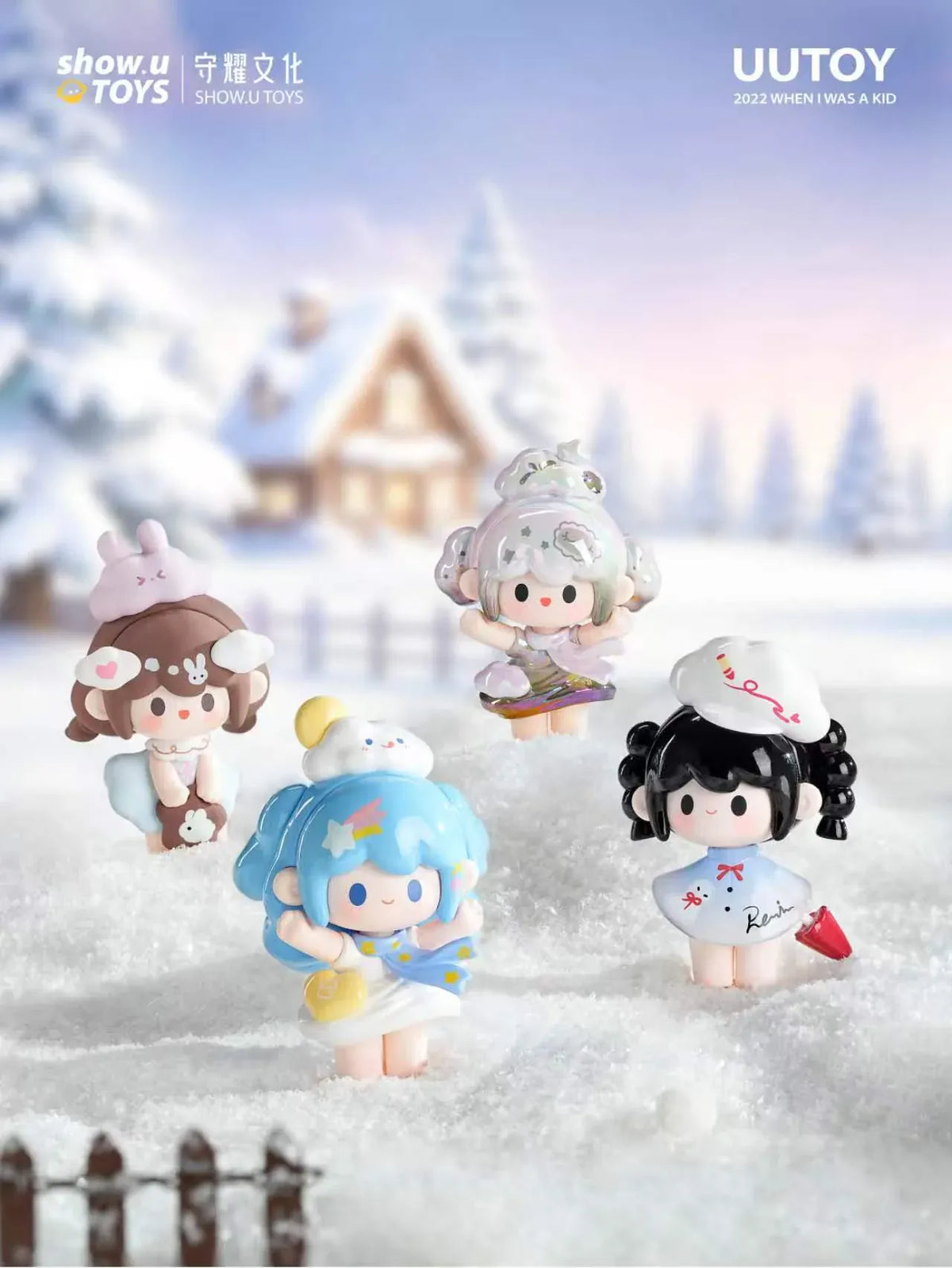 UUTOY Weather Collector Series Mini Figure Blind Box
