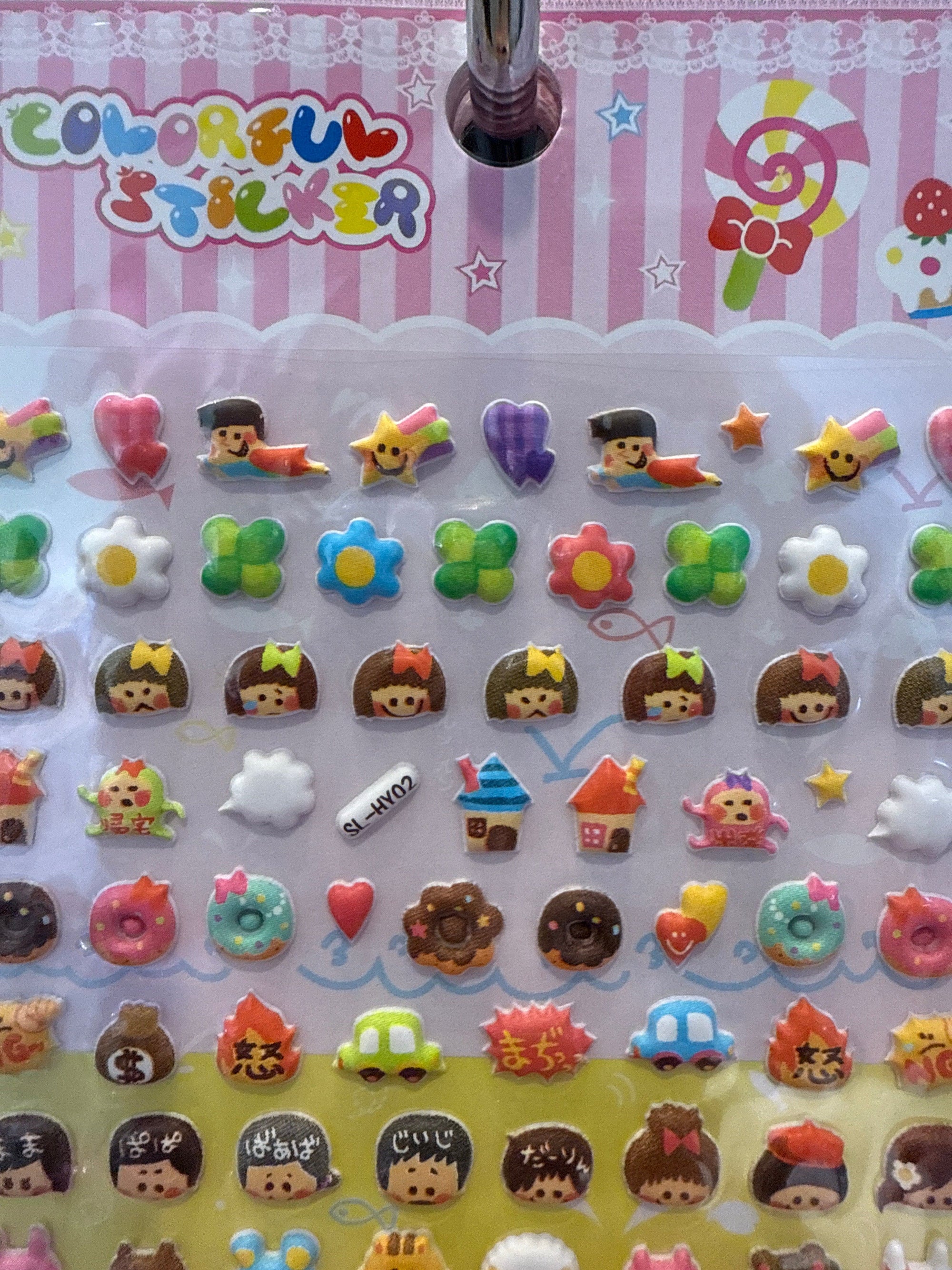 Tiny Kawaii Assorted Puffy Stickers