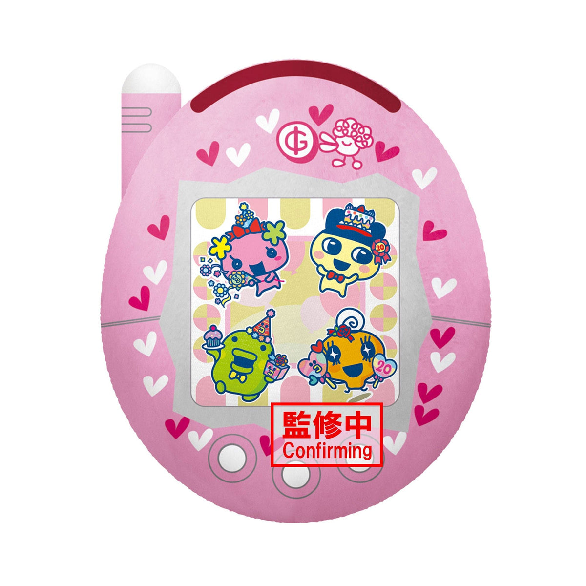 Tamagotchi Connection V3 20th Anniversary Big Plush