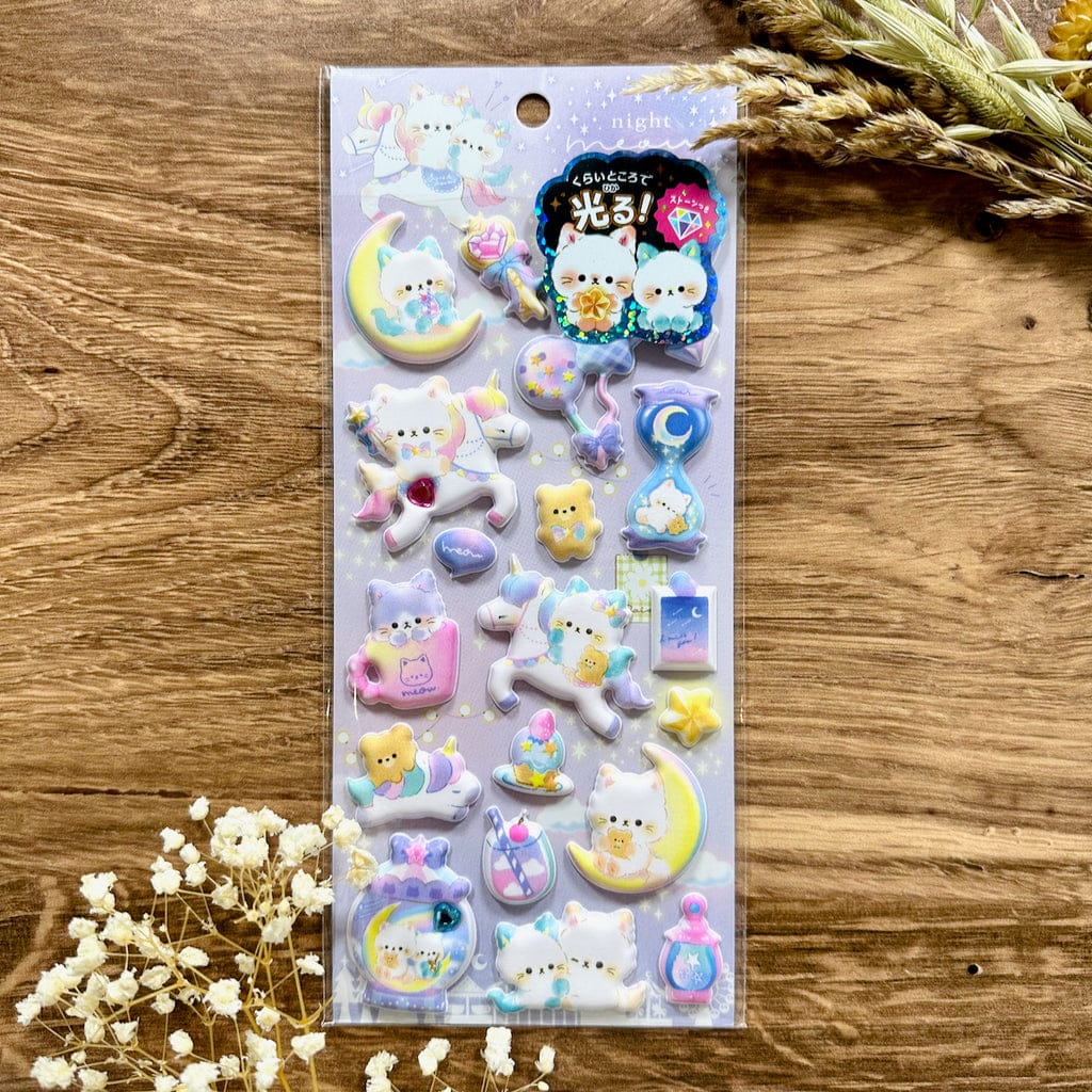 Night Cat Glow in the Dark Stickers