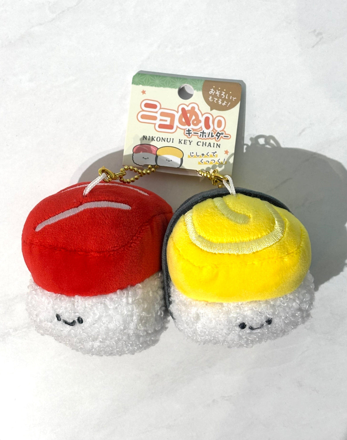 Sushi Best Friends Keychain Set