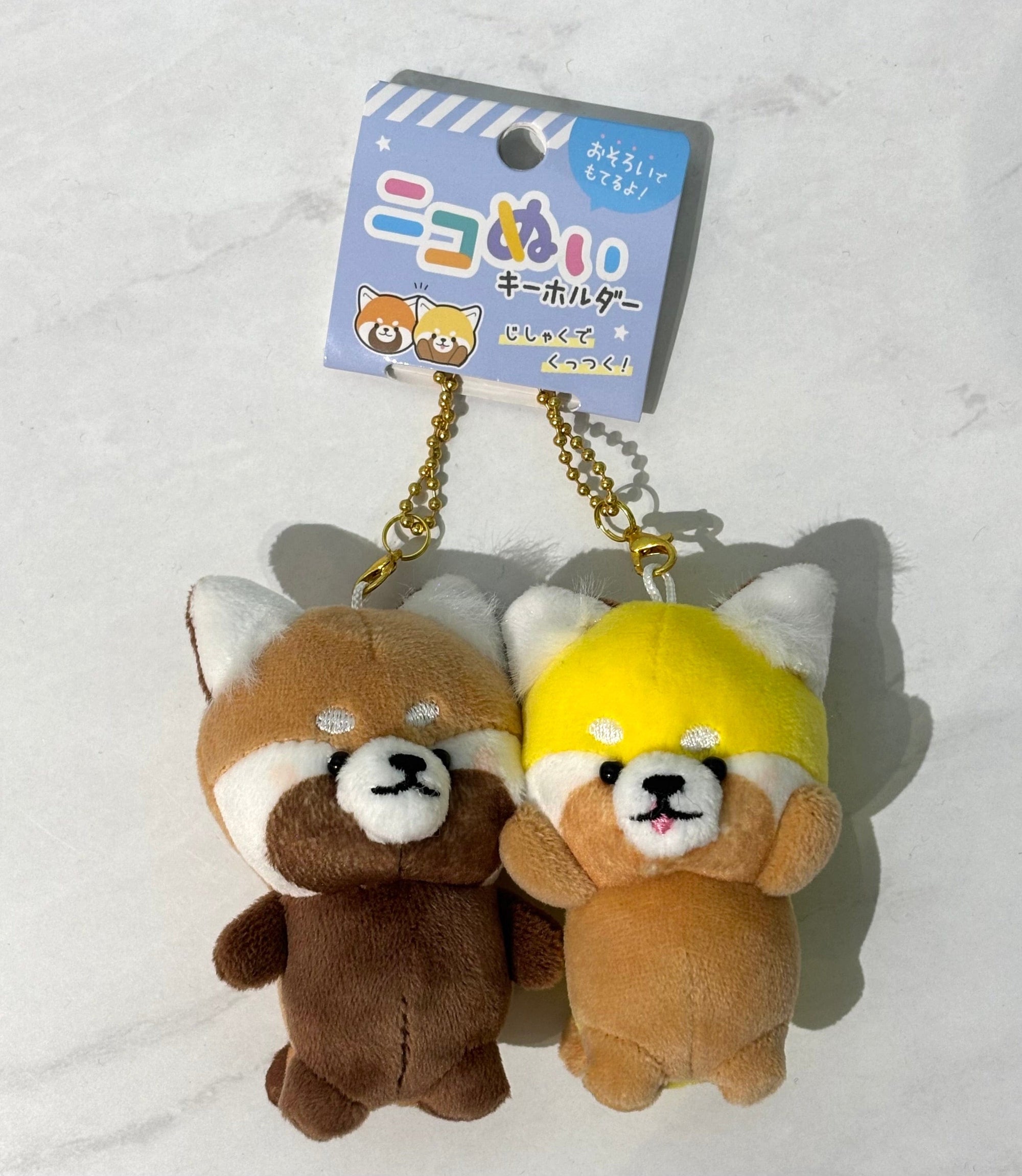 Red Panda Best Friends Keychain Set