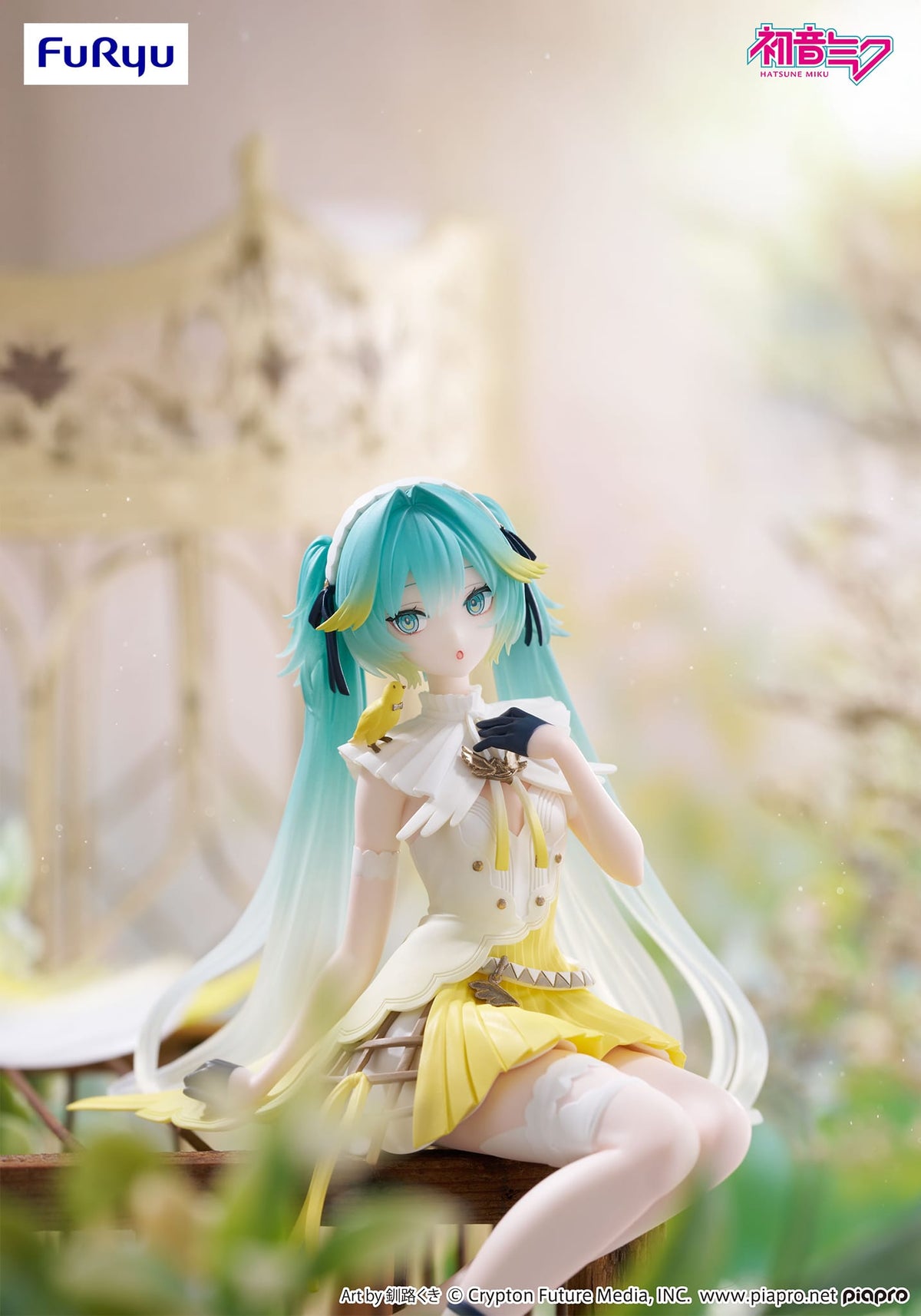 Hatsune Miku Canary Bird Noodle Stopper Figure