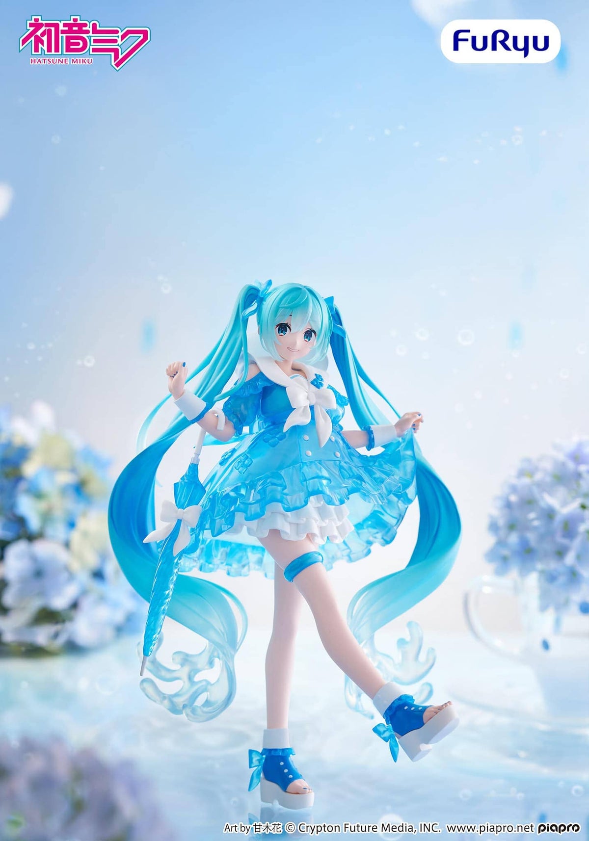 Hatsune Miku Trio-Try-iT Figure Rainy Dance