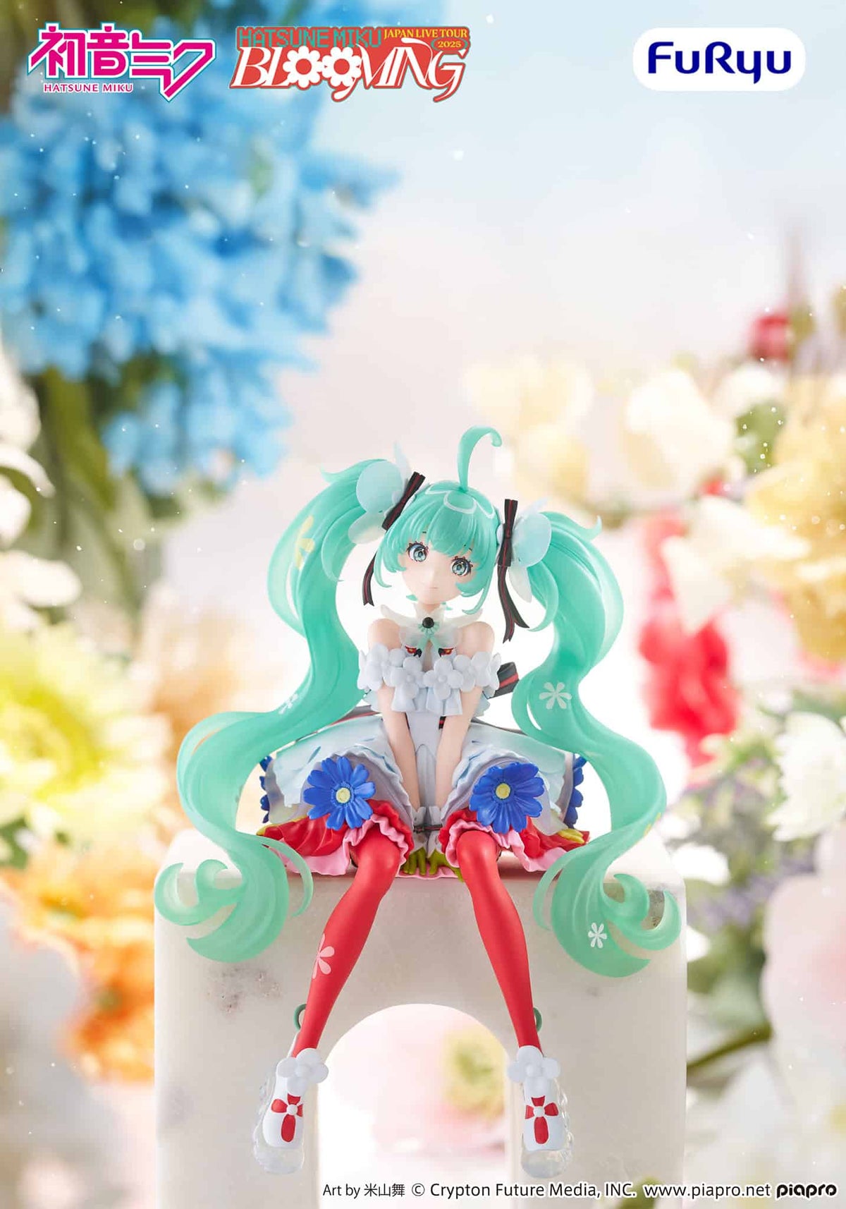 Hatsune Miku JAPAN LIVE TOUR 2025 ~BLOOMING~ Noodle Stopper Figure