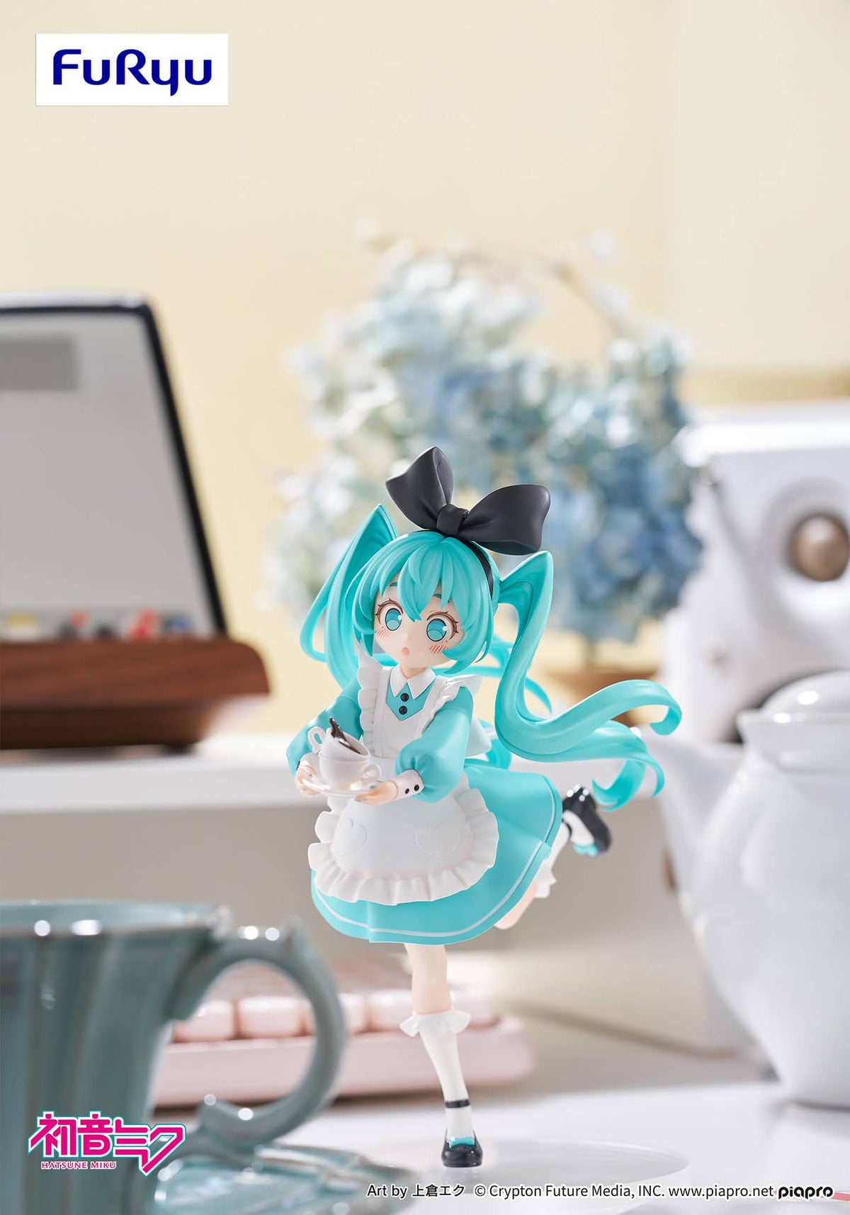 Hatsune Miku Desktop Fairy Wonderland Figure