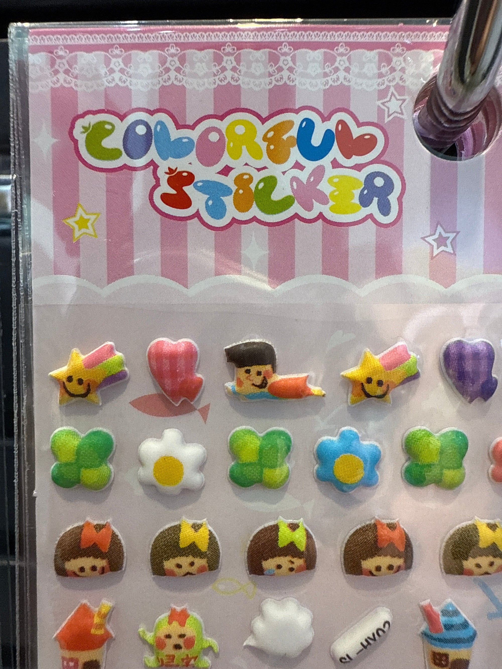 Tiny Kawaii Assorted Puffy Stickers