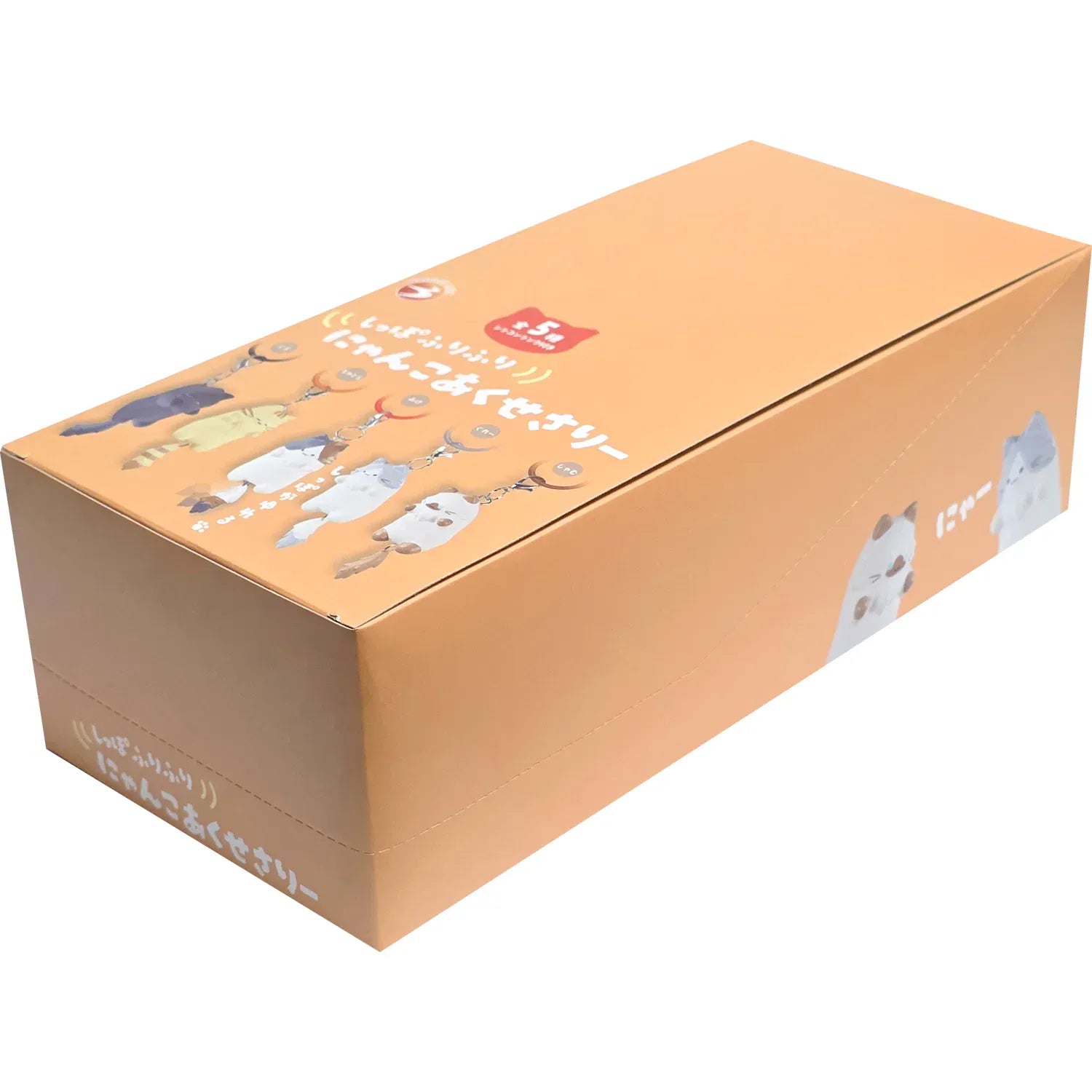 Nyanko Accessories Blind Box