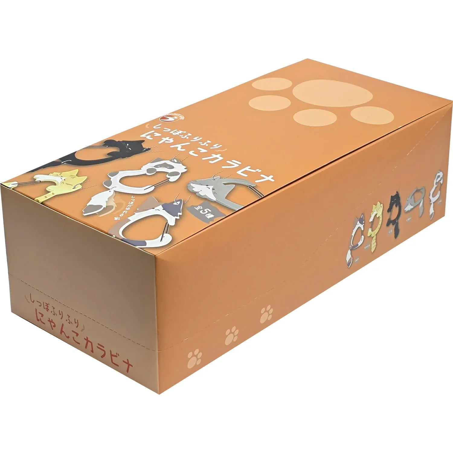 Nyanko Tail-Wagging Carabiner Blind Box