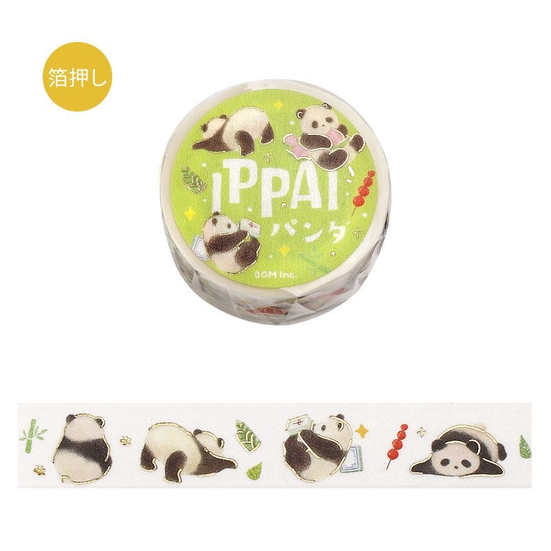 Ippai Panda Washi Tape
