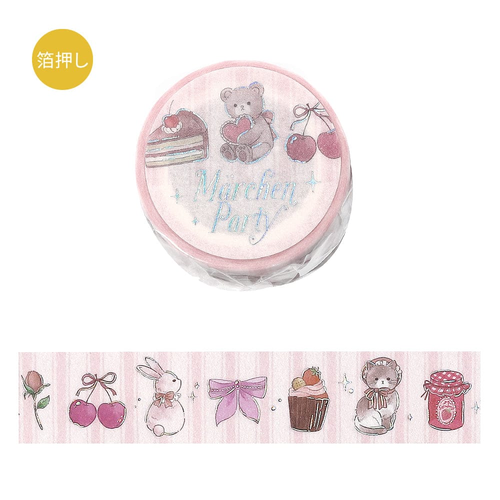 Strawberry Fairytale Washi Tape