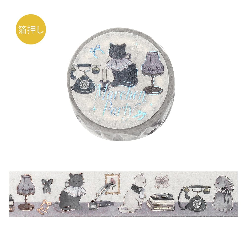 Silver Fairytale Washi Tape