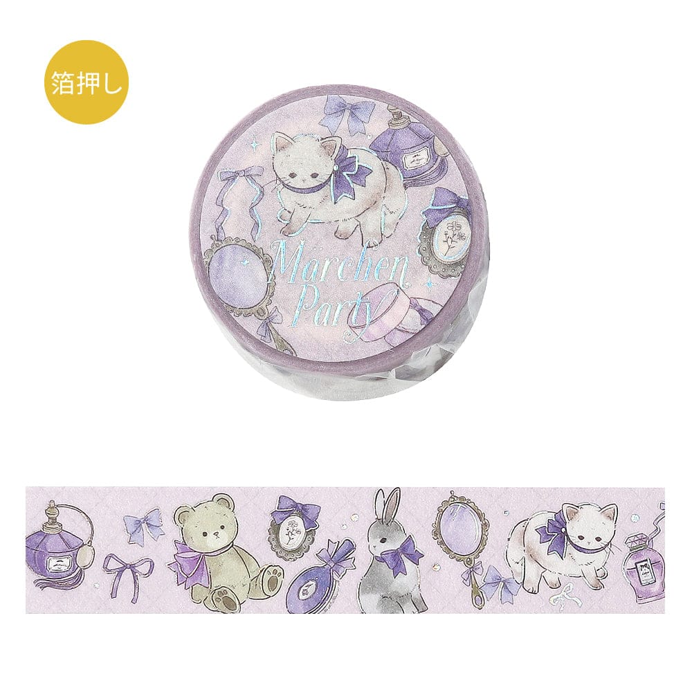 Perfume Fairytale Washi Tape