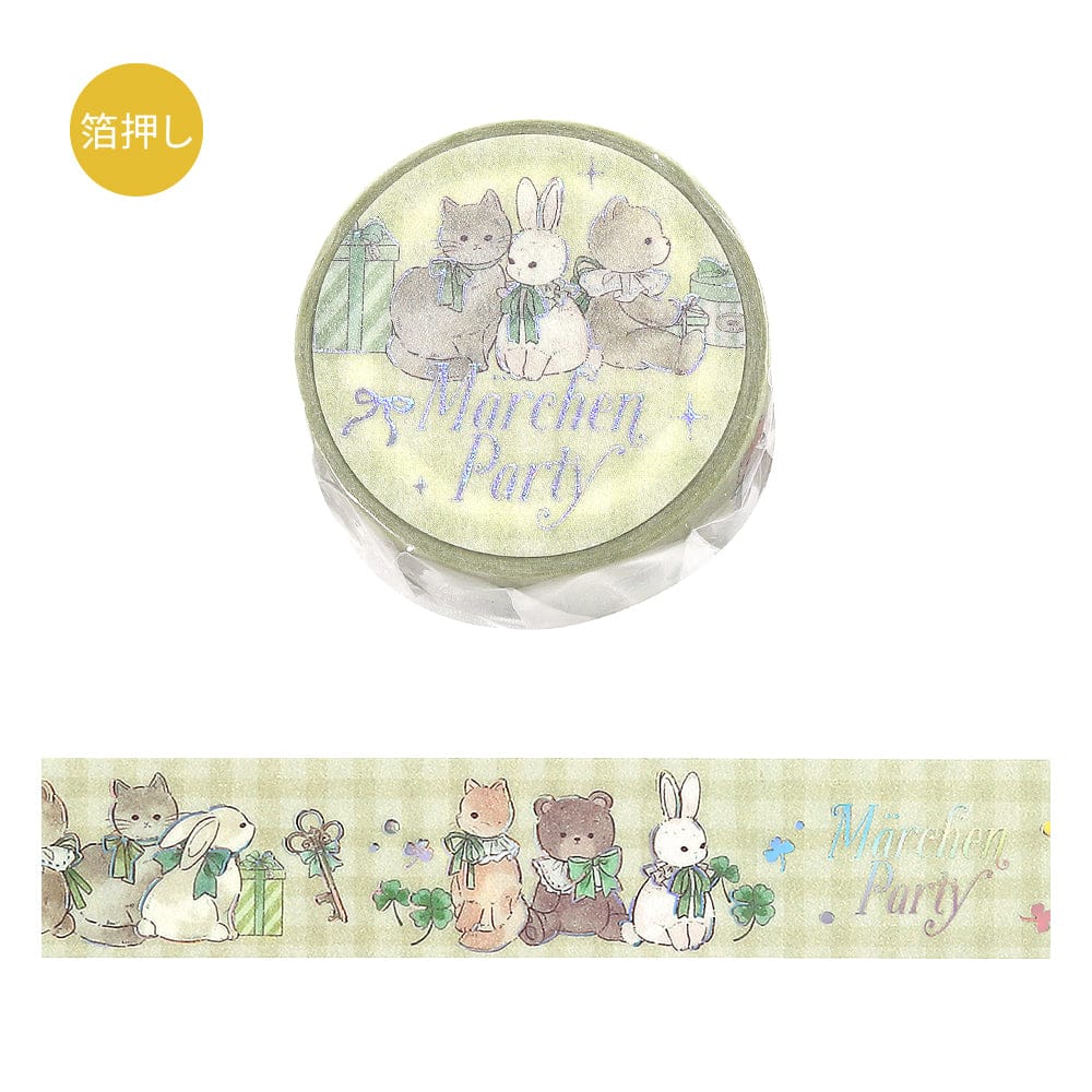 Garden Fairytale Washi Tape