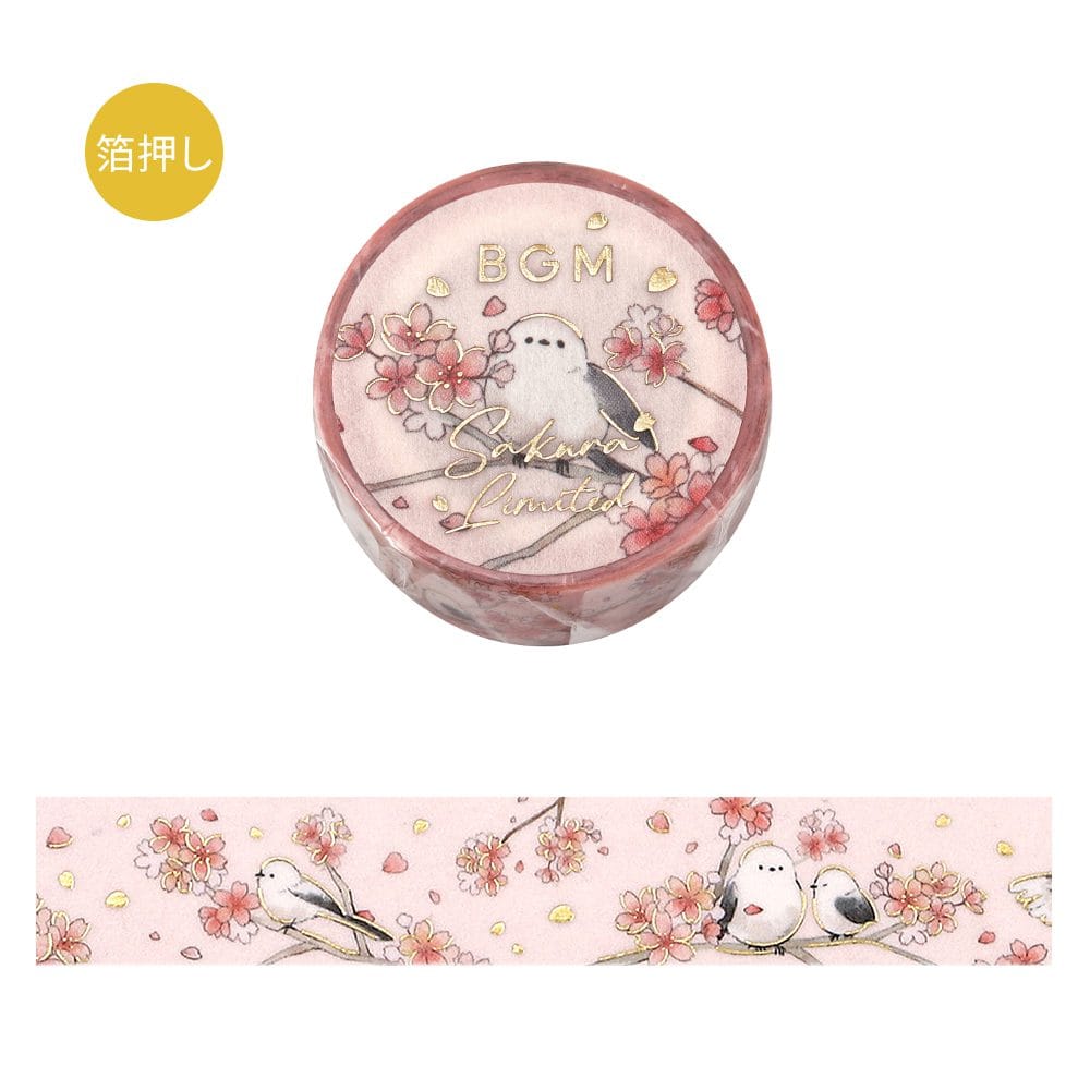 Sakura &amp; Snow Bird Washi Tape