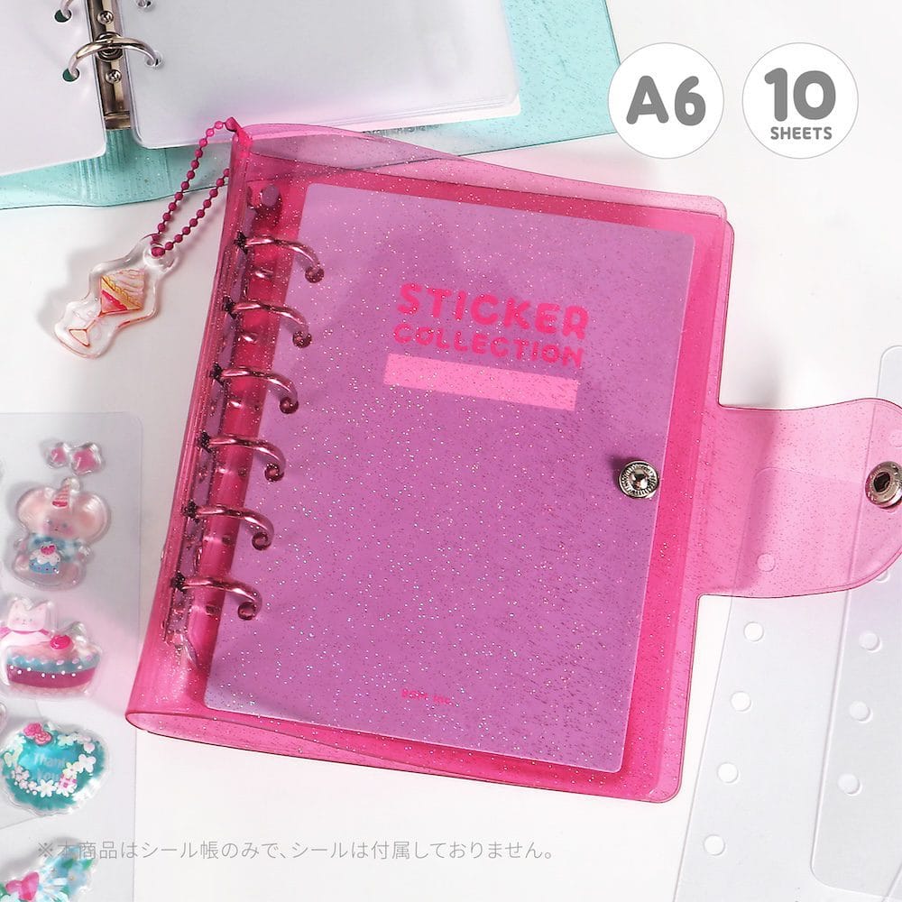 Pink Reusable Sticker Book