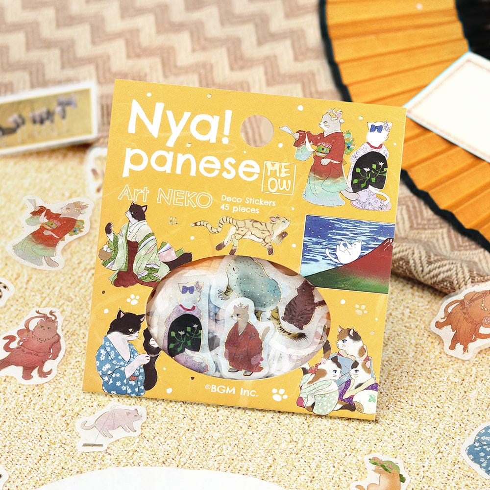 Nyapanese Art Neko Yellow Version BGM Stickers