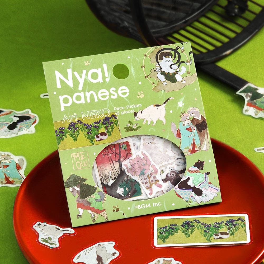 Nyapanese Art Neko Green Version BGM Stickers