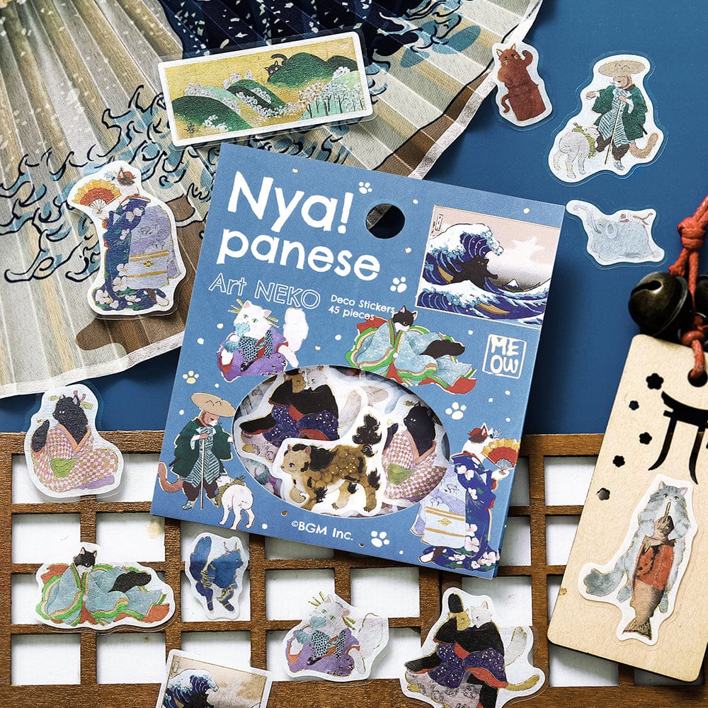 Nyapanese Art Neko Blue Version BGM Stickers