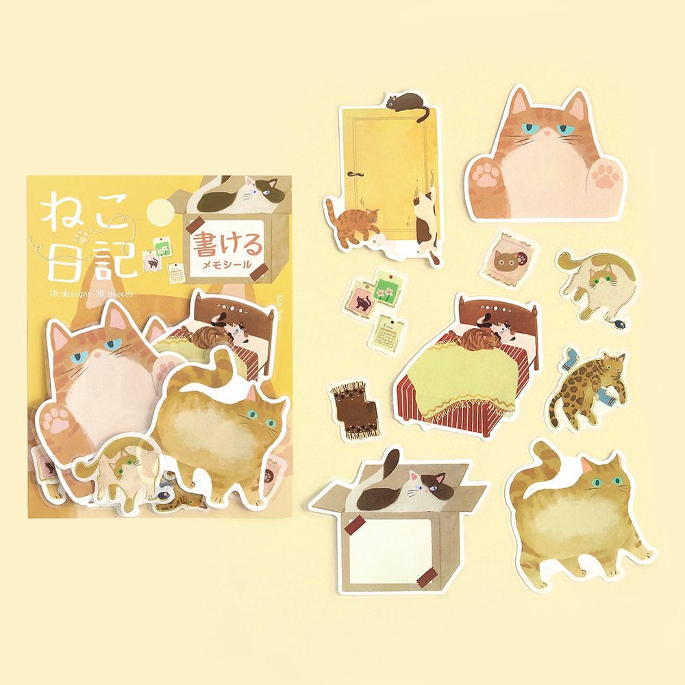 Yellow Cat Sticker Flakes
