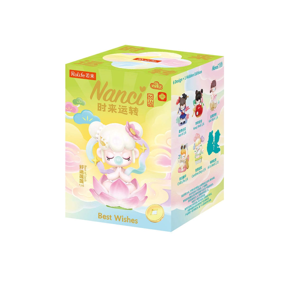 A blind box with an image of a figure of a small child sitting in a lotus petal while praying. The box has text on it reading "Nanci".