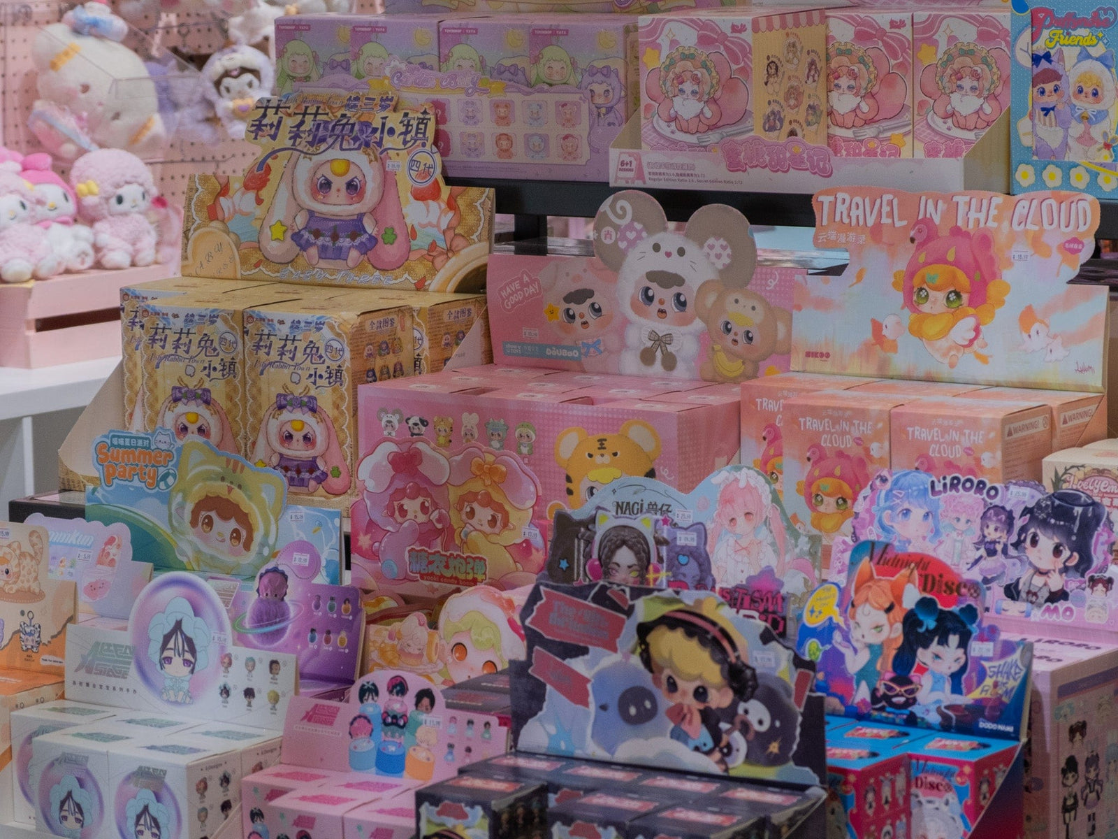A picture of our store display of different blind boxes