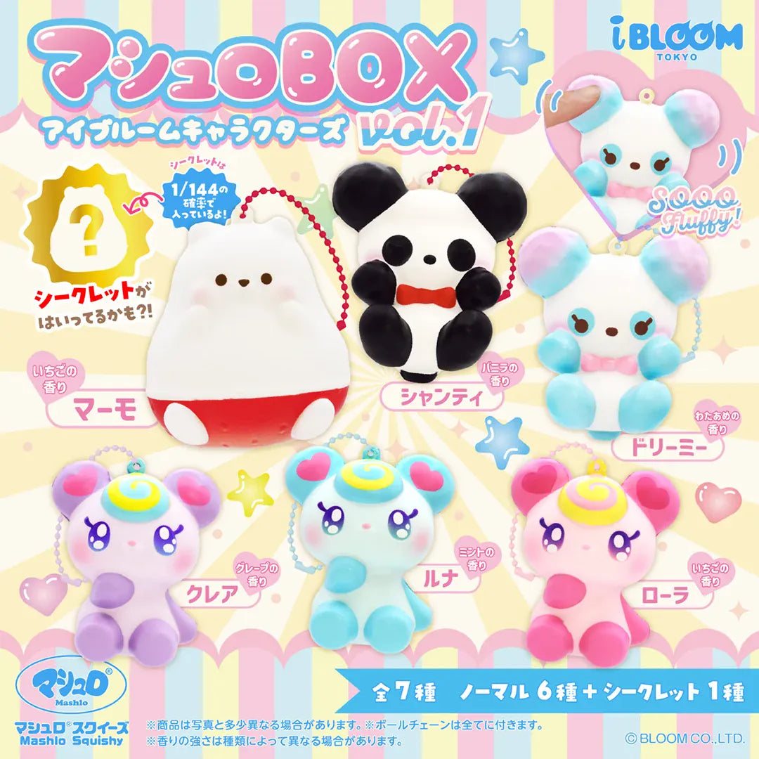 iBloom Characters Vol. 1 Mini Squishy Mashlo Blind Box